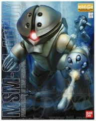 Gundam MG Universal Century - MSM-04 Acguy 1/100